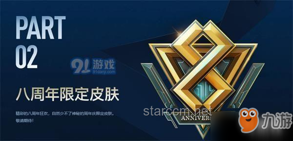 神技狂欢下的孤儿独白：解锁孤儿版创新攻略🔑💡
